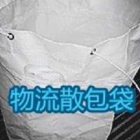 吨袋